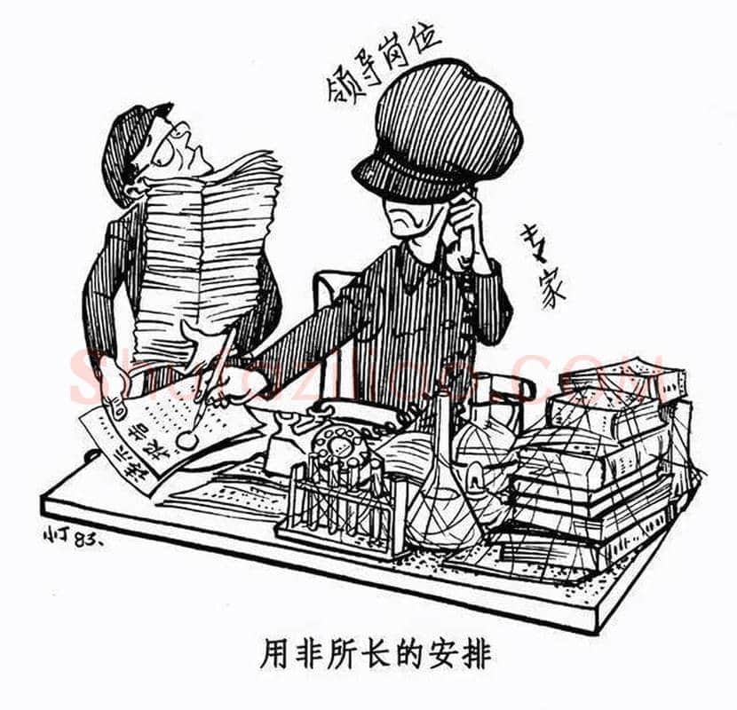 丁聪漫画作品欣赏，八十年代创作 | 书画学堂