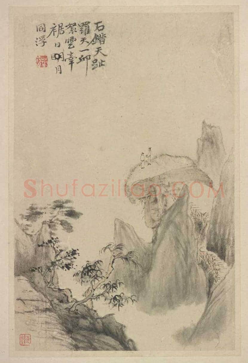 华喦《山水册》欣赏 | 书画科普