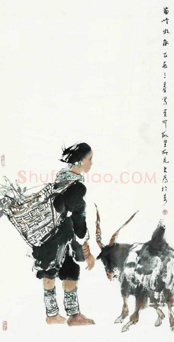 刘大为作品欣赏,共60幅 | 书画文摘