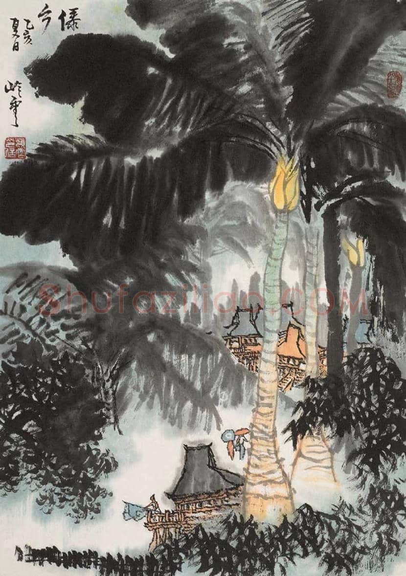 秦岭云山水画作品欣赏 | 书画资料