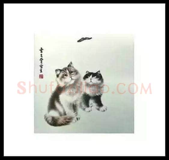 毛主席收藏的100幅精品书画！ | 书画常识