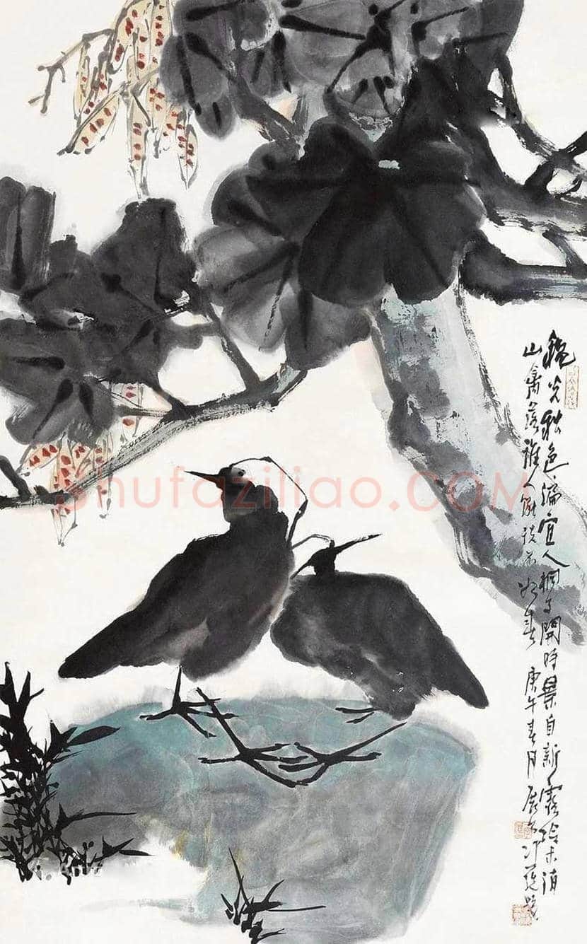 冯凭简介及作品欣赏 | 书画百科