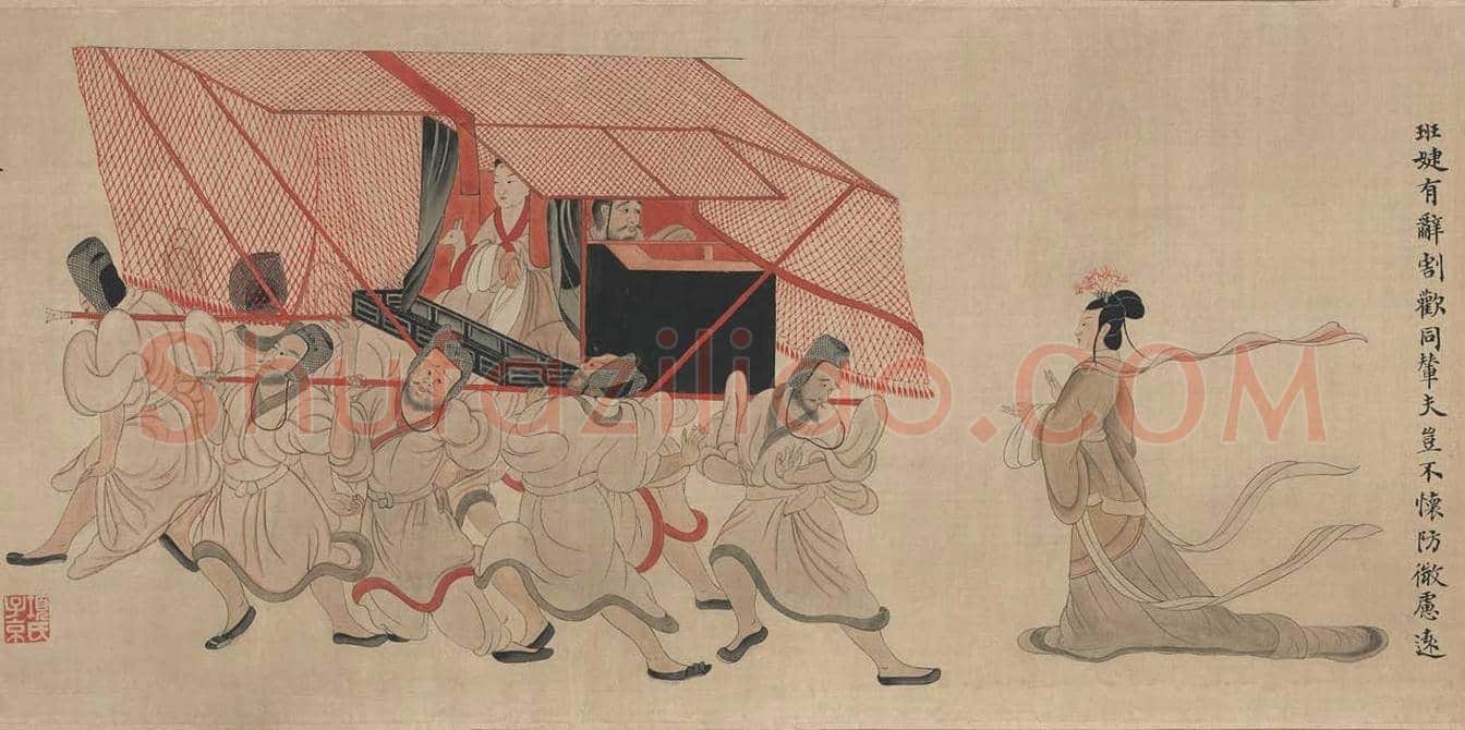 于非闇摹顾恺之《女史人物卷》图赏 | 传世国画赏析