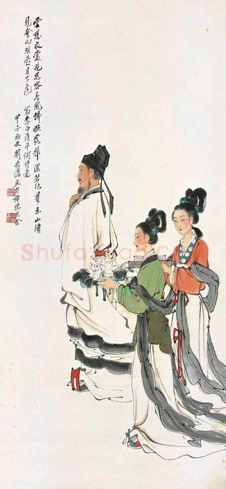 刘凌沧人物画作品欣赏 | 书画知识