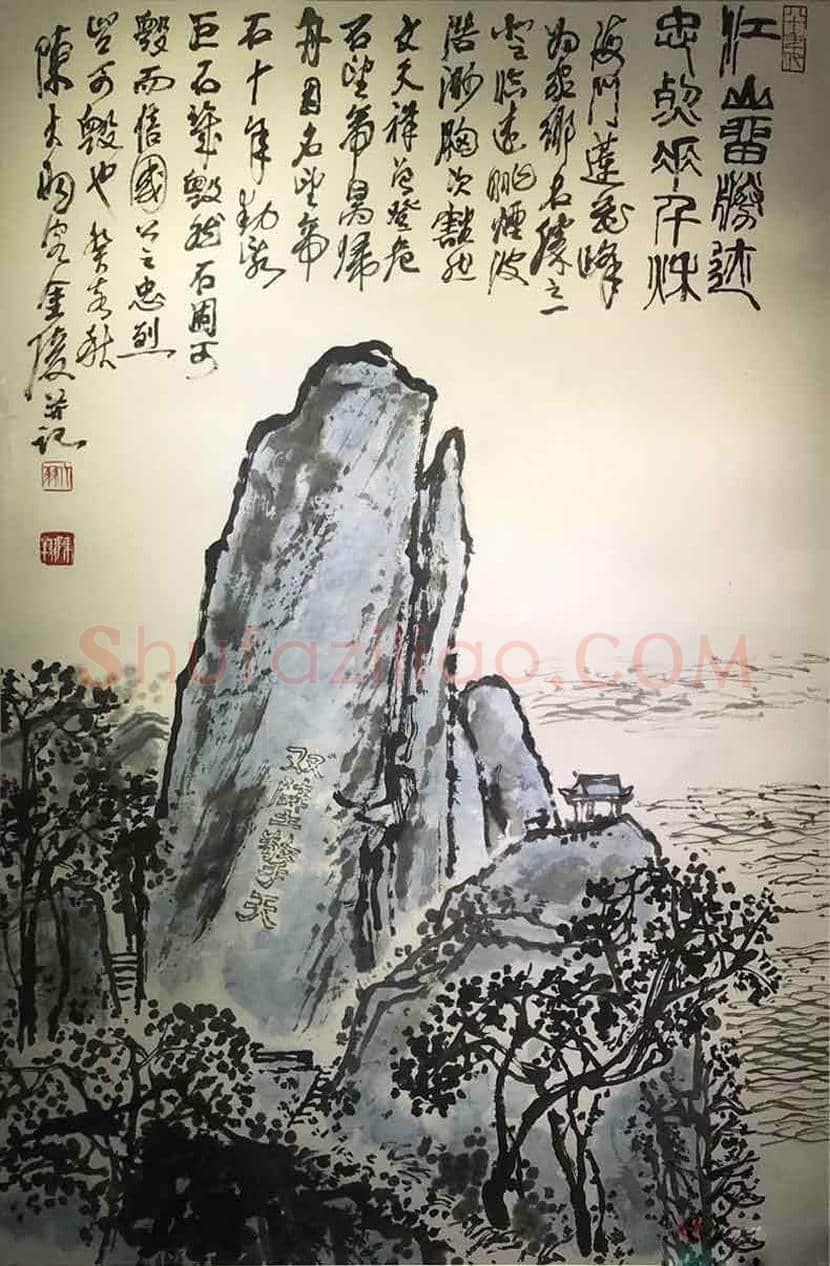 陈大羽书画作品欣赏 | 书画科普