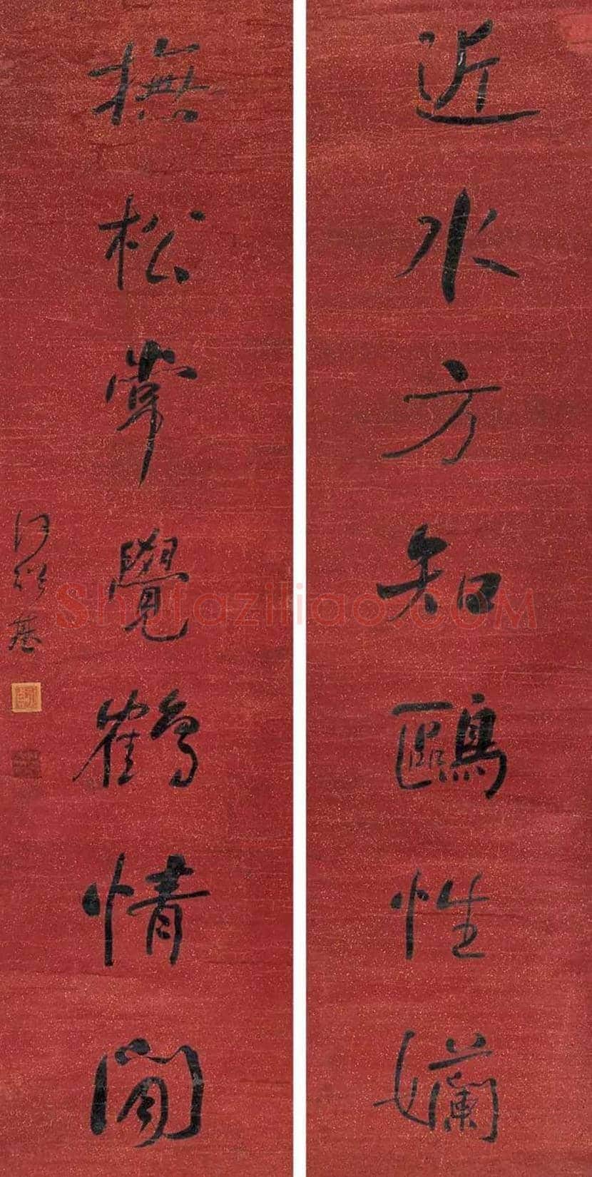 何绍基最经典的100幅书法作品欣赏 | 书画知识