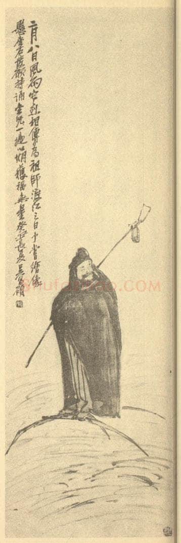 清 吴昌硕《画祖师渡江图》国画作品