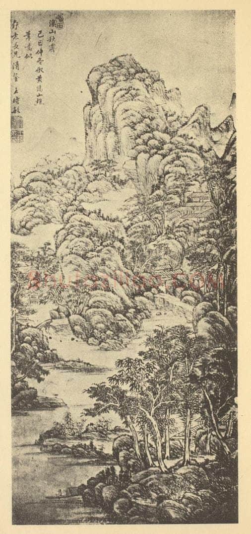 清 王时敏《山水轴(一)》国画作品