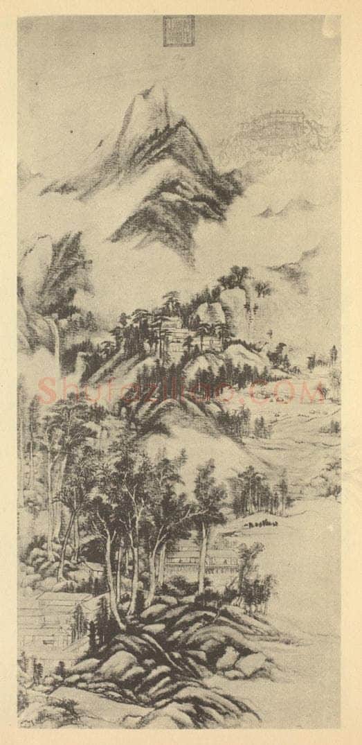 清 王原祁《山水轴（二十九）》国画作品