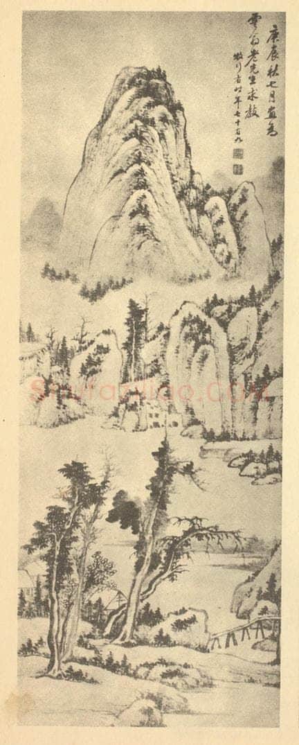 清 罗牧《疎林远岫图》国画作品