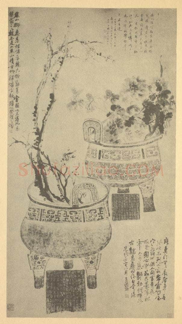 清 吴昌硕《梅花·牡丹图》国画作品