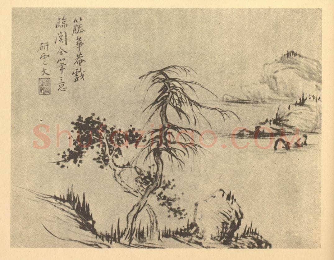 清 秦炳文《山水图（十二）》国画作品