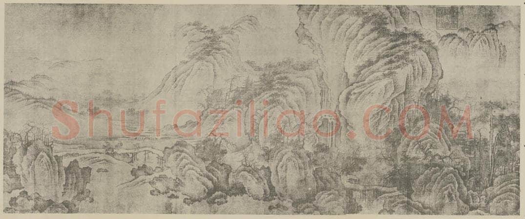 宋 燕文贵《秋山萧寺图卷(二)》国画作品
