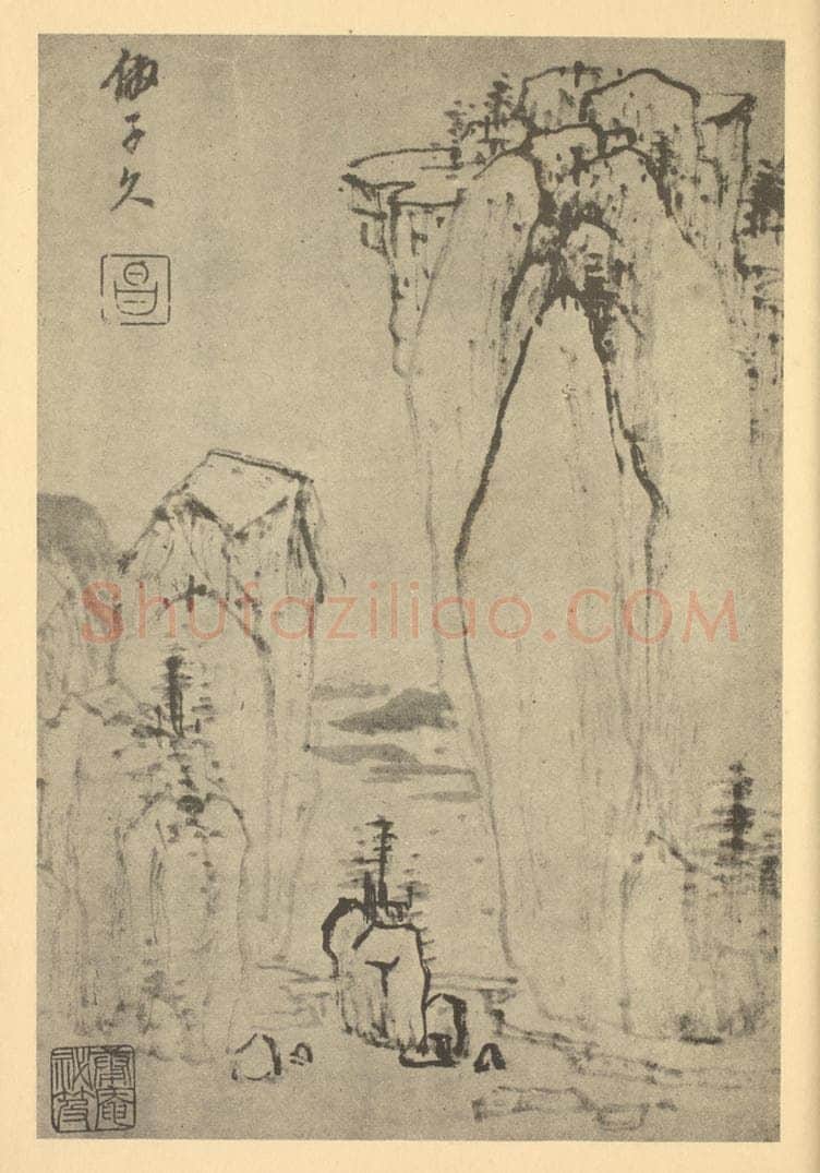 明 董其昌《山水图(二十三)》国画作品