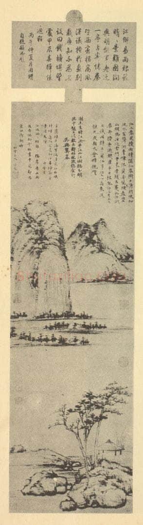 元 倪瓒《山水轴（二）》国画作品