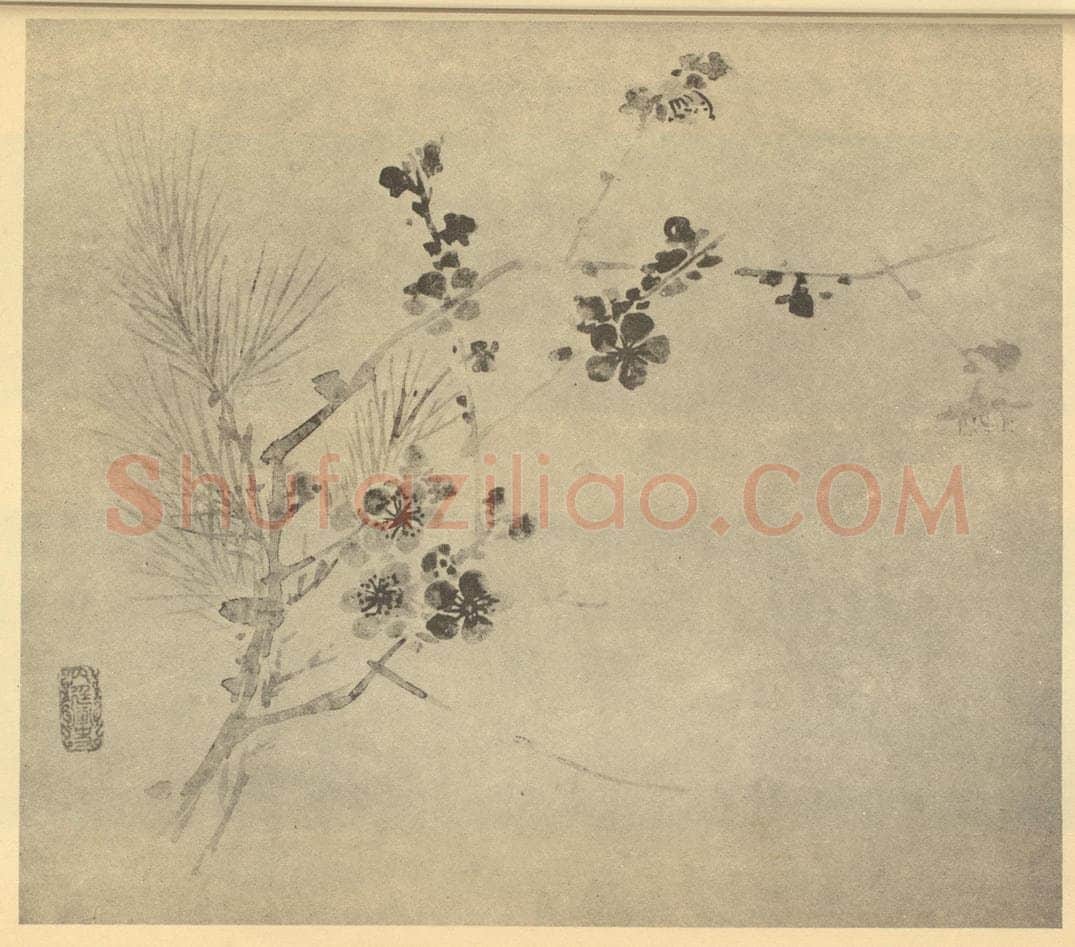 清 尤英《松梅》国画作品