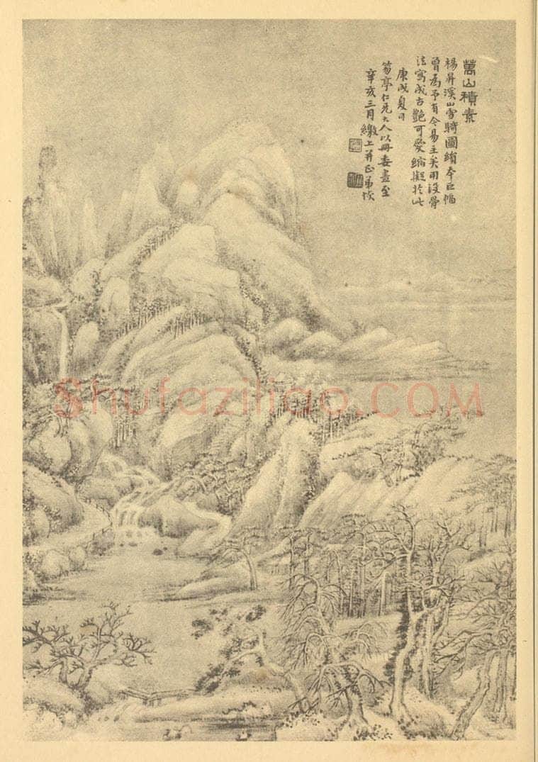 清 陆恢《山水图（二十八）》国画作品