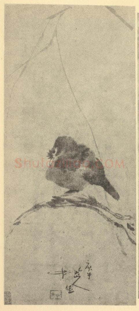 清 朱耷《画鸟》国画作品