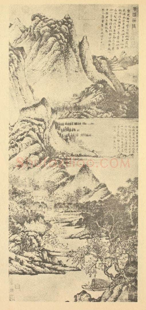 元 王蒙《花溪渔隐图》国画作品