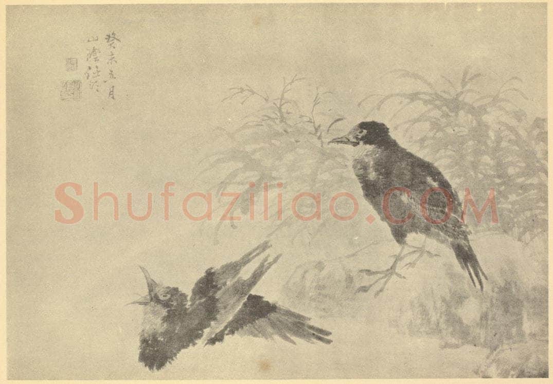 清 任颐《画鸟》国画作品