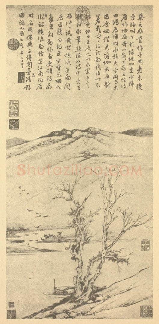 明 文征明《横塘听雨图》国画作品