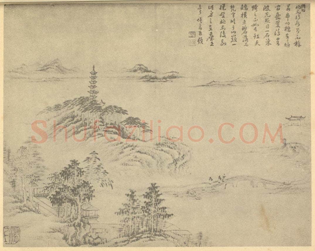 清 徐枋《山水图（十一）》国画作品
