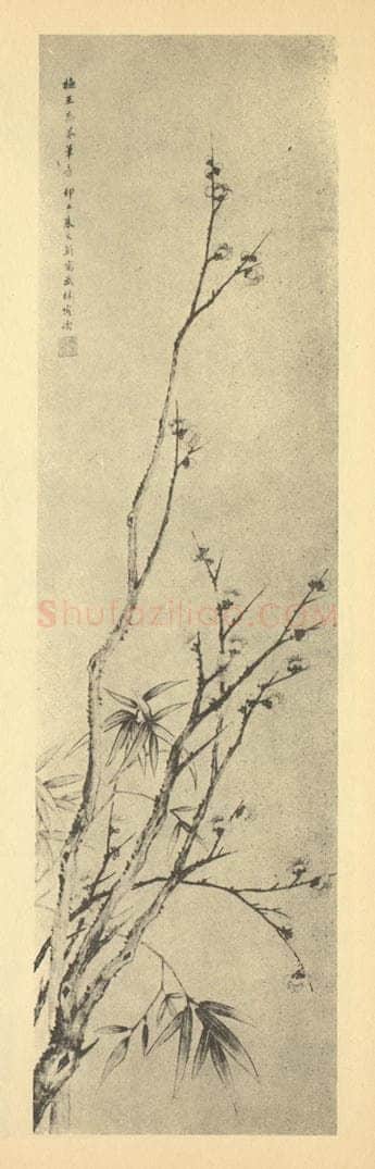 清 朱文新《梅花》国画作品