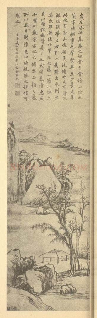 清 罗牧《山水轴》国画作品