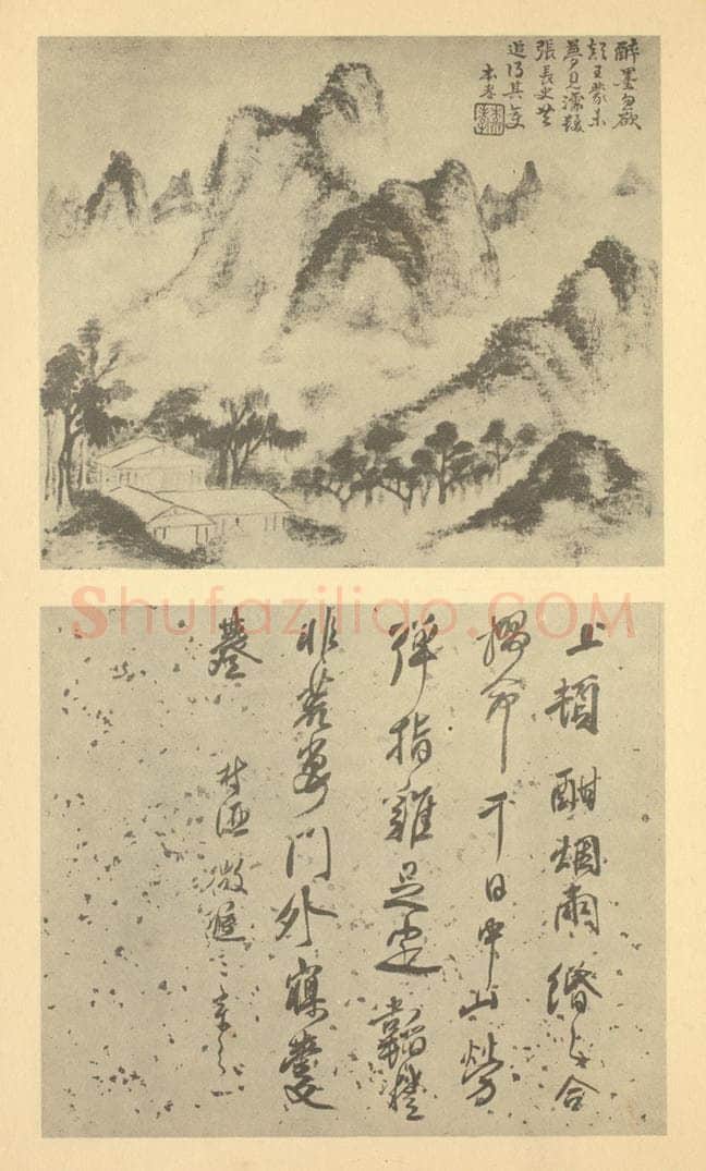 清 戴本孝《山水图(六)》国画作品