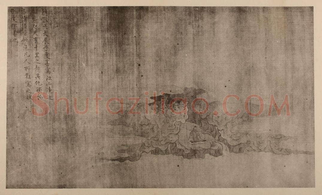 宋 宋徽宗赵佶《临展子虔·高士弹琴图》国画作品
