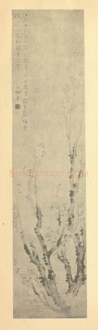 清 江介《梅花》国画作品