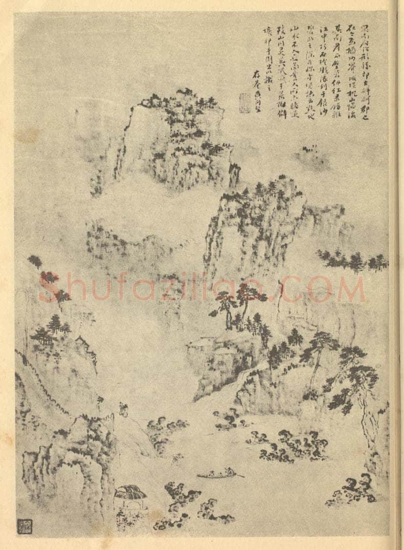 清 黄向坚《山水图（一）》国画作品