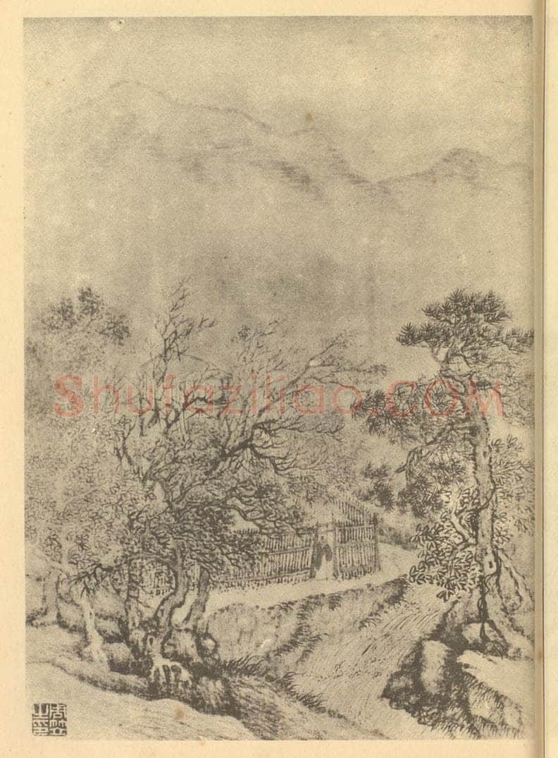 清 周笠《山水图(三)》国画作品
