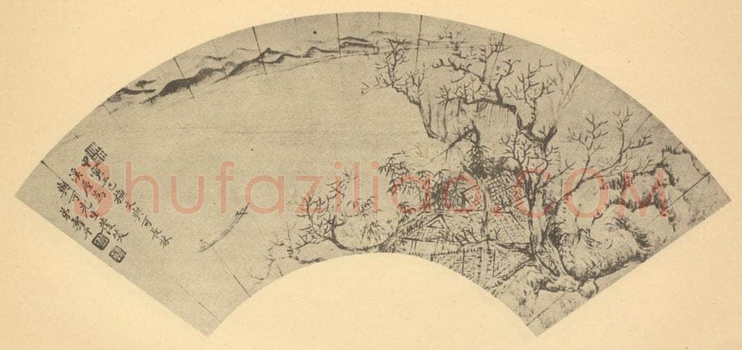 清 恽寿平《山水扇面图(十三)》国画作品