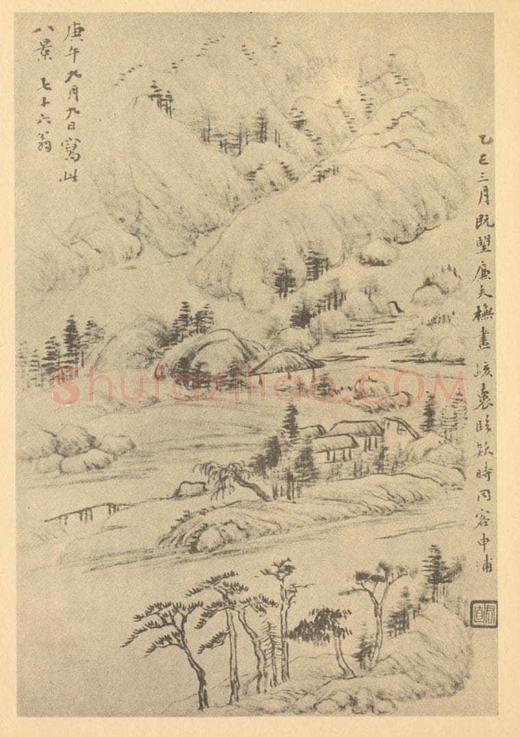 清 陆恢《临董其昌山水图（八）》国画作品