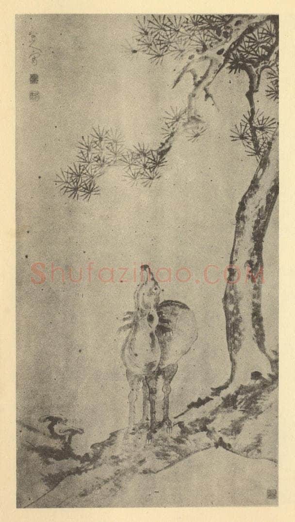 清 朱耷《松鹿图》国画作品