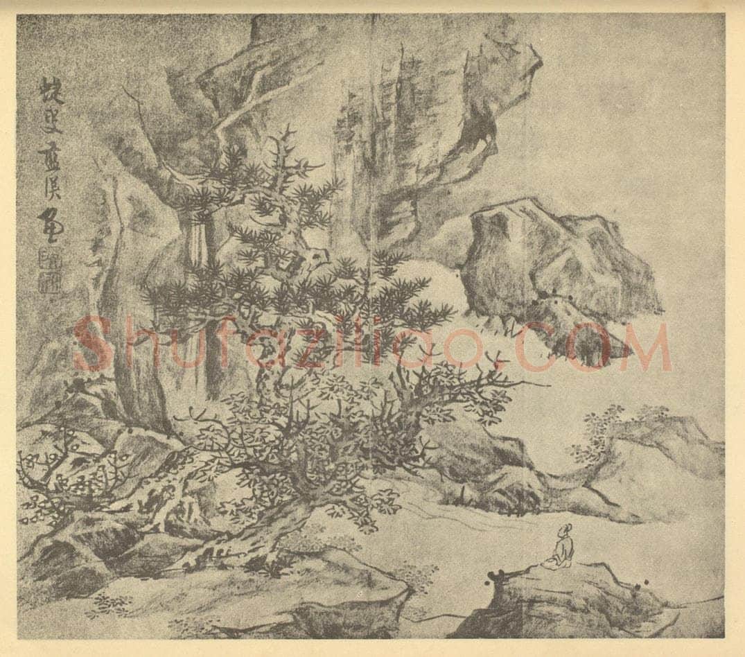 明 蓝瑛《山水图（二）》国画作品