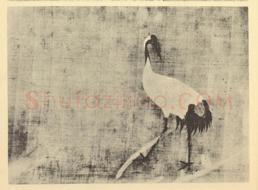 宋·辽 宋徽宗赵佶《六鹤图(四)》国画作品