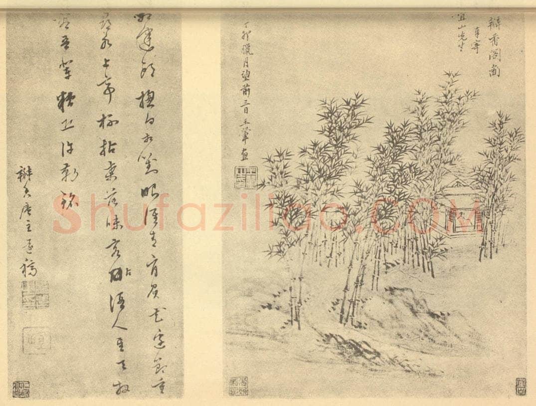 清 王翚《瓣香阁图》国画作品