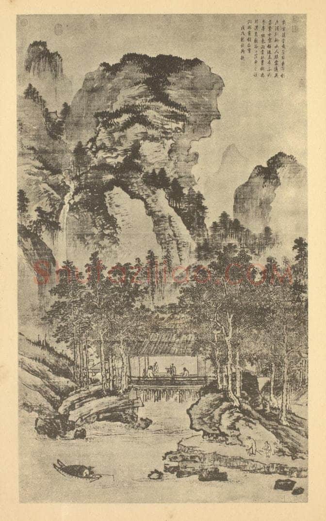 明 戴进《山水轴(三)》国画作品