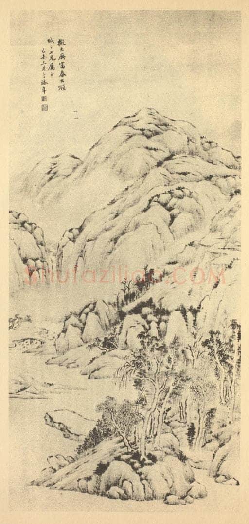 清 汪洛年《仿大痴富春大岭图》国画作品