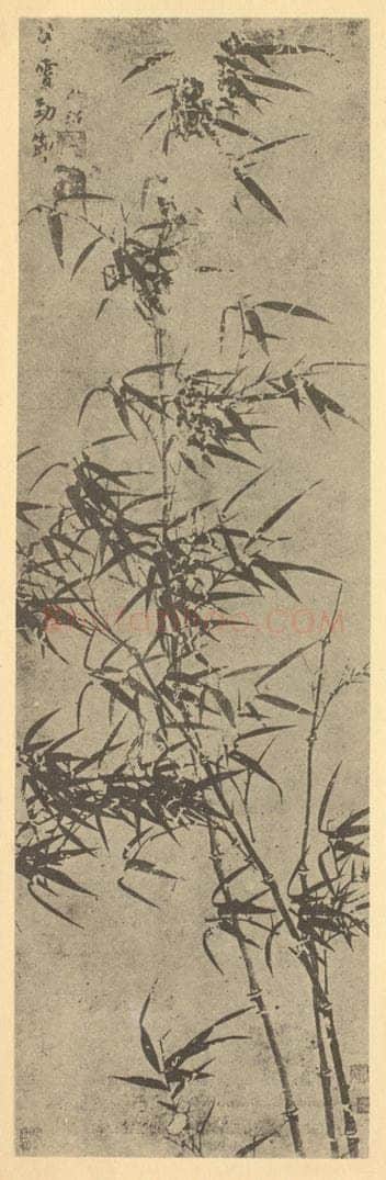 明 夏㫤《竹》国画作品