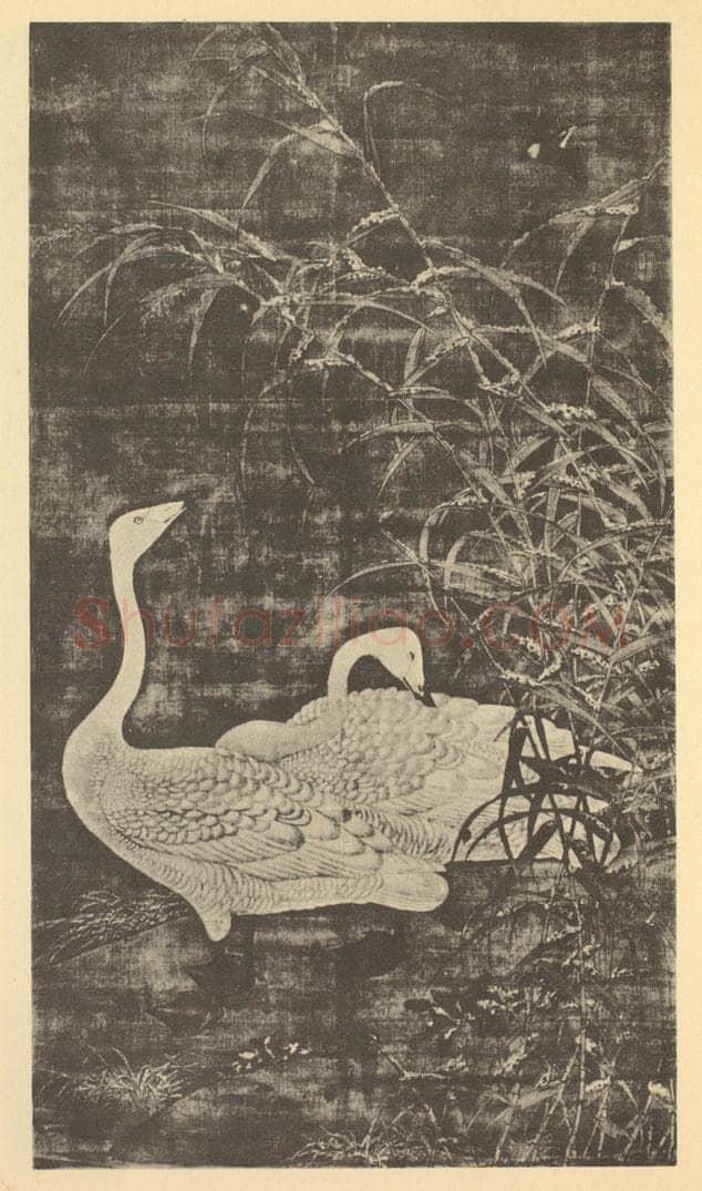 宋·辽 宋人《寒汀芦雁图》国画作品