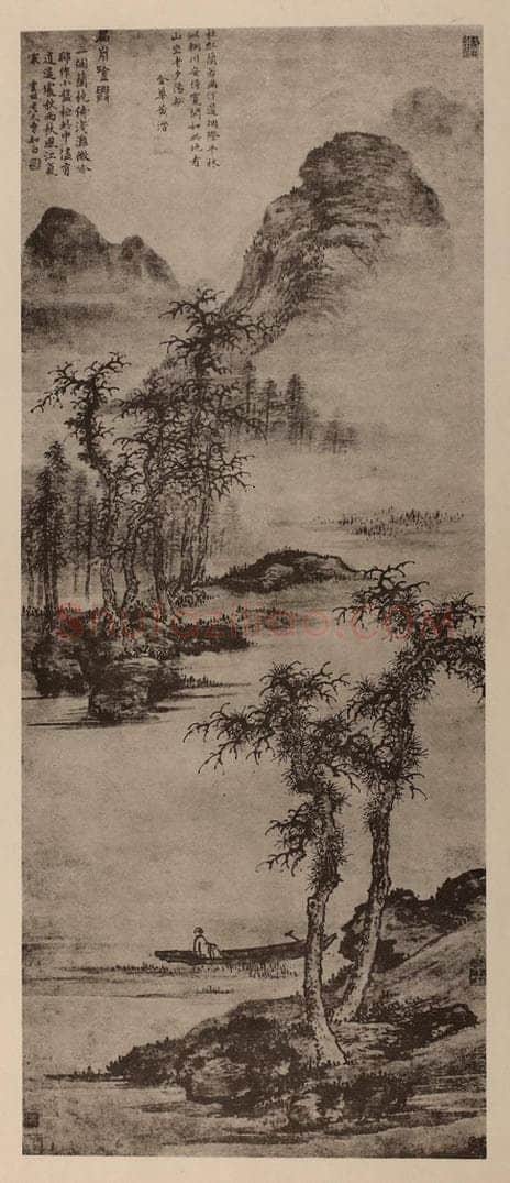 元 曹知白《扁舟吟兴图轴》国画作品