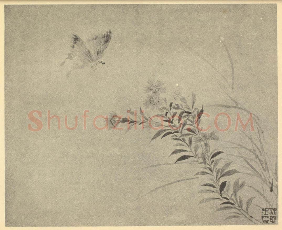 清 汪恭《蛱蝶图》国画作品