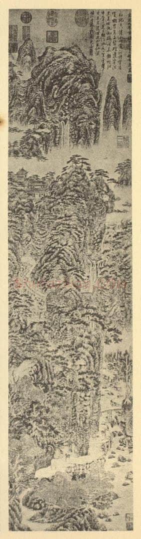 元 赵希远《山水轴》国画作品