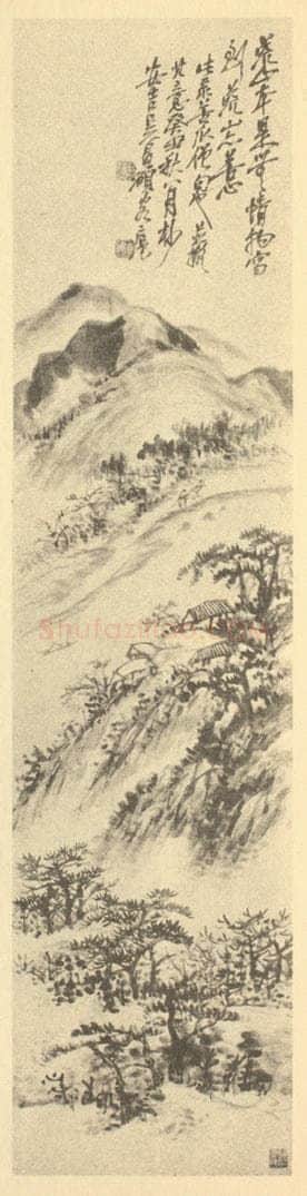 清 吴昌硕《山水图(一)》国画作品