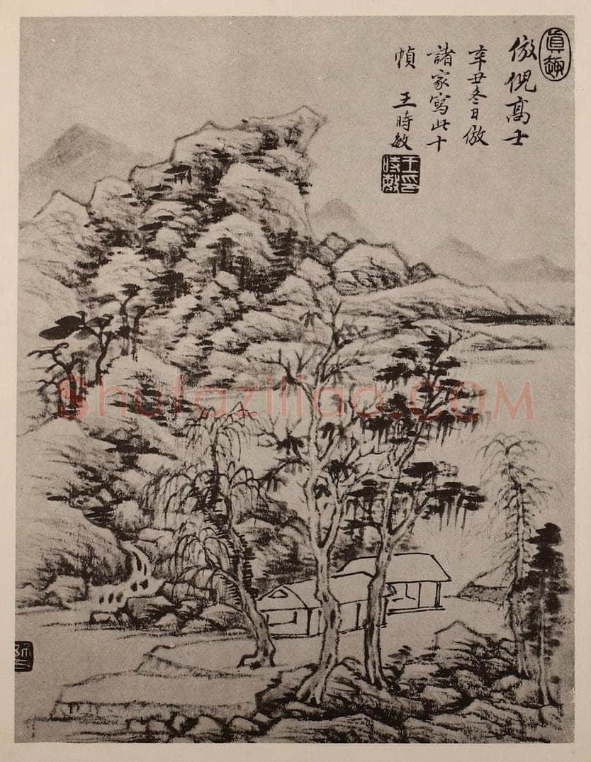 清 王时敏《山水册(十)》国画作品