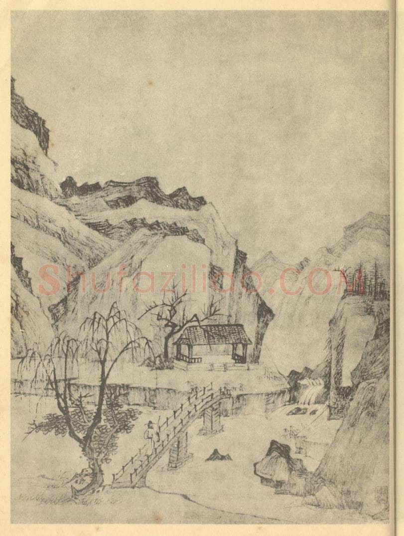 清 弘仁《山水图(四)》国画作品