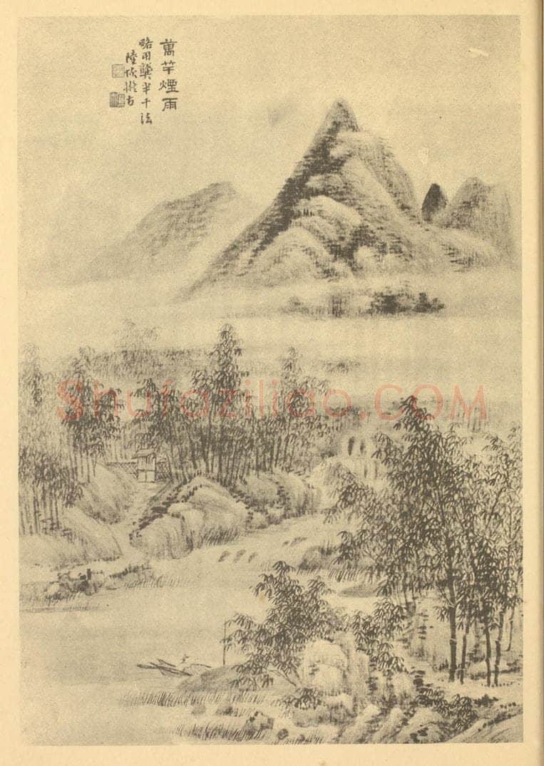 清 陆恢《山水图（二十四）》国画作品
